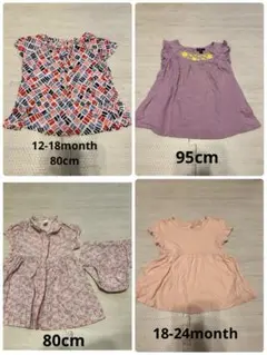 baby gap ワンピース（パンツ付き）、トップス 5点セット