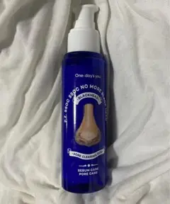 スキンアイロン正規品
