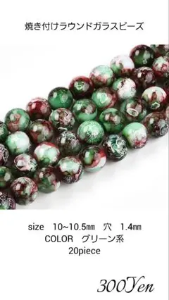 Item thumbnail for item 788956c9-51d1-4c50-9651-f783d6ccd07f