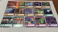 遊戯王ラッシュデュエル OTS アウターバース 各３枚　45枚セット