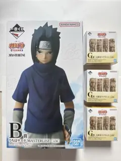⭐︎おまけ付き⭐︎　1番くじ　NARUTO うちはサスケ B賞 フィギュア