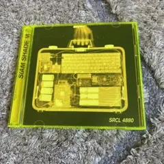 2025年最新】シャムシェイド siam shade iiの人気アイテム