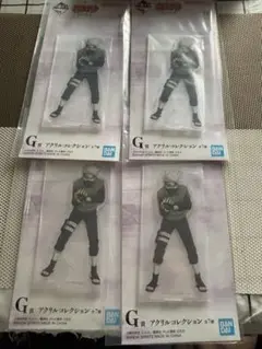 一番くじ　ナルト　アクリルコレクション　アクリルスタンド　カカシ　4個セット
