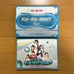 キスマイ Kis-My-MINT TOUR DVD