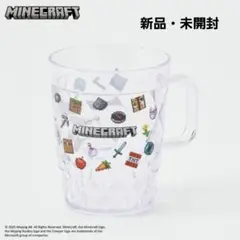 マインクラフト　☆　キラキラ　ダイヤ　カップ　コップ　Minecraft