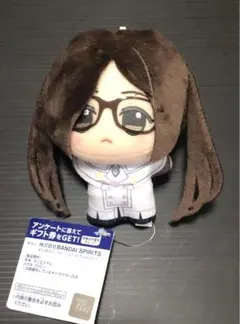 Fate/Grand Order ちびぐるみ 芥ヒナコ