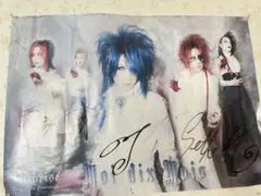 2025年最新】Moi dix Mois ポスターの人気アイテム - メルカリ