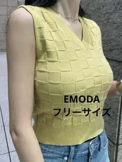 EMODA チェッカーニットタンクトップ　黄色