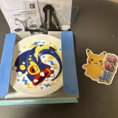 ポケモン 豆皿コレクション シビルドン おまけ付き にょろにょろフレンズ
