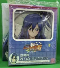 2025年最新】おっぱいパッド マウス シンフォギアの人気アイテム