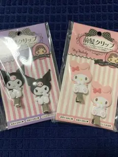 前髪クリップ マイメロ