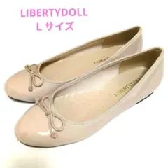 美品！　雨天兼用　 LIBERTYDOLL ベージュ フラットシューズ　Lサイズ