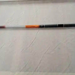山女魚 CARBON 硬調450