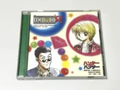 ハンター×ハンターR ラジオCDシリーズ　レオ×クラ×ジオ