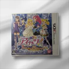 アイカツ! 2人のマイプリンセス【Nintendo3DS】