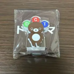 ドリカム アクリルブロック ドリクマ ワルクマ