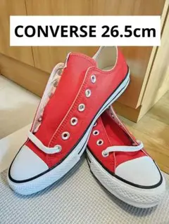 コンバース　CONVERSE　26.5　新品　赤　靴　スニーカー　ネクスター