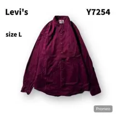 【即購入OK】Levi's 長袖シャツ　サイズL ワインレッド