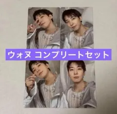 SEVENTEEN HAPPY BURSTDAY ウォヌ トレカ コンプ
