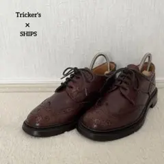 Tricker'sトリッカーズ×シップス 5659カントリーウイングチップ