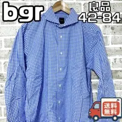 【24時間以内/匿名配送】良品 bgr メンズ 長袖 ワイシャツ 42-84 青