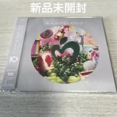 Mrs. GREEN APPLE◆10 ベストアルバム 新品未開封