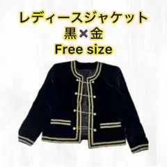 【商品名】 00's vintage レディース　ジャケット 黒✖️金　金ボタン