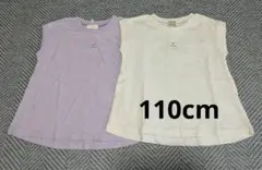 petit main　Tシャツ　110cm　2枚セット