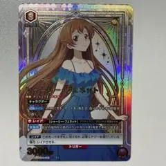 2025年最新】シャリーフェネットsrの人気アイテム - メルカリ