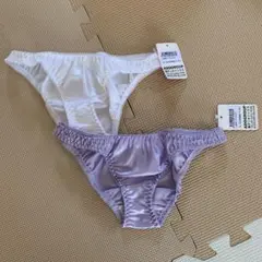 2着セット新品未使用