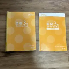 Item thumbnail for item 61e30e4a-119e-4747-8ec0-dd9b015952e6