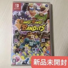 新品　バン！ バン！ バンディッツ　Switch バンバンバンディッツ