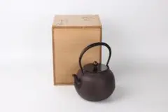 鉄瓶 丸型 佐藤浄清 釜師 美品 約1200ml 湯沸 急須 EJ11B-18 鉄瓶 丸型 佐藤浄清 釜師 美品 約1200ml 湯沸 急須 EJ11B-