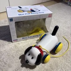 ボーネルンド アンビ・トーイ プルトイ マックス