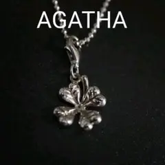 【匿名配送】 AGATHA アガタ ネックレス シルバー SV925 5.1g