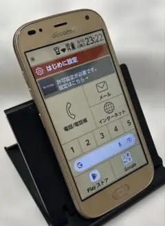 富士通 らくらくスマートフォン F-01L 中古