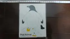 Item thumbnail for item 1e95d72c-ad25-4b80-9865-e86763341585