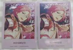 あんさんぶるスターズ 桜河こはく