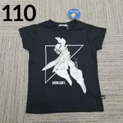 ポケモン ソウブレイズ 半袖Ｔシャツ 110