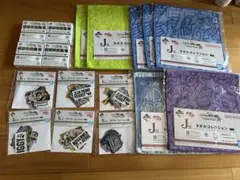 ジョジョの奇妙な冒険　一番くじ　下位賞17点セット　新品未開封