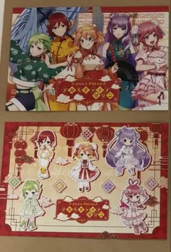 マクロス 中華街コラボ デカルチャイナタウン ポストカード ワルキューレ