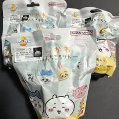 ちいかわ　ふろふちころりん３種セット