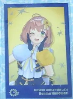 Item thumbnail for item 24c83910-4eff-4074-a16c-b3b87f38b020