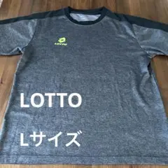 【最終値下げ】LOTTO Tシャツ　グレー　メンズ　L サッカー　スポーツ　半袖