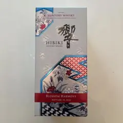 サントリーウイスキー 響 BLOSSOM HARMONY 2021 700ml