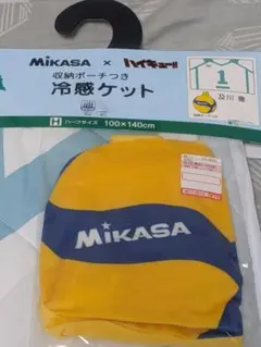 ハイキュー!!冷感ケット 収納ポーチ付き 青葉城西 及川徹 MiKASA