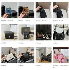 PRADA ショルダーバッグ コレクション