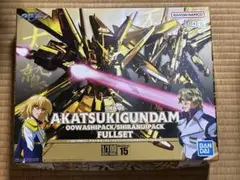 Item thumbnail for item 15579f7c-7a71-400a-a38d-c6bfa9912c85