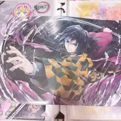 Item thumbnail for item 7bc23394-acd0-41c8-a89d-b5e3e6f819f1