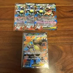 【ポケカ】メガガルーラex SR RR 4枚セット　メガブレイブ M1S